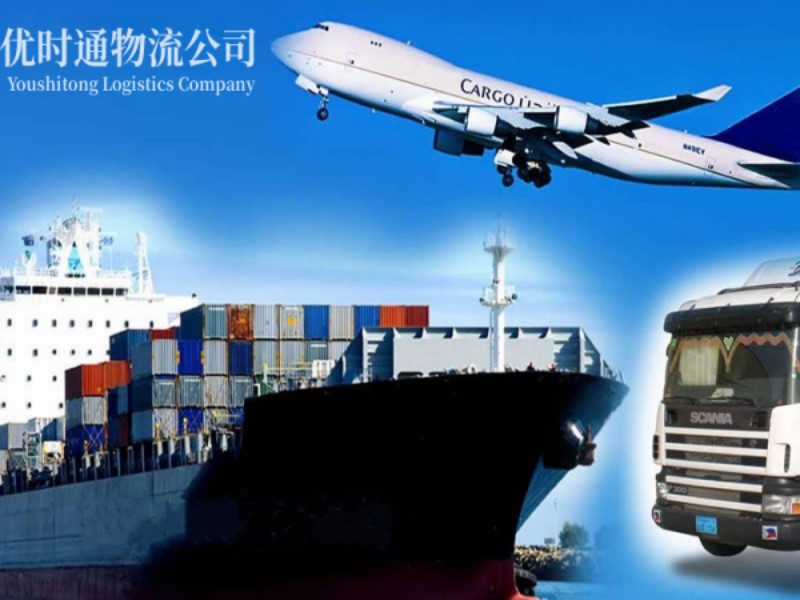 乌拉特后旗到加拿大空运锂电池注意事项